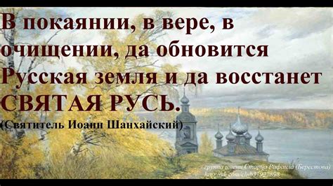 Возможные пути борьбы с полумерами и создание справедливого общества