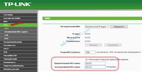 Возможные способы решения проблемы "DNS сервер не отвечает" на устройствах TP-Link