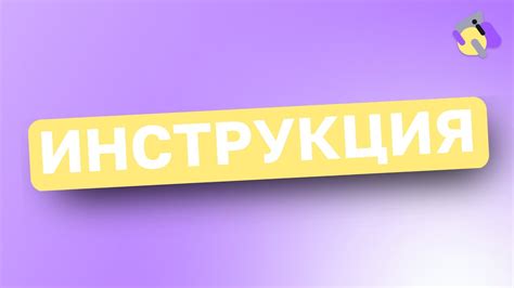 Возникли проблемы с СНИЛСом? Узнайте, что делать!