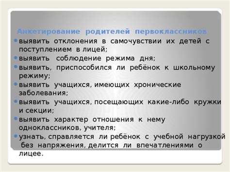 Волосы: их роль в самочувствии и образе