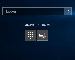 Воспользуйтесь другим способом связи, пока проблема не будет решена