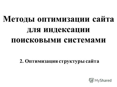 Воспользуйтесь поисковыми системами для поиска официального сайта механиков