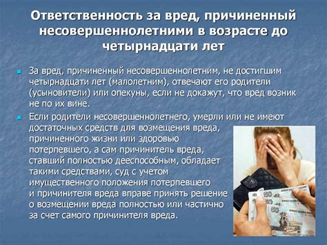 Вредные последствия общения с занудной женщиной