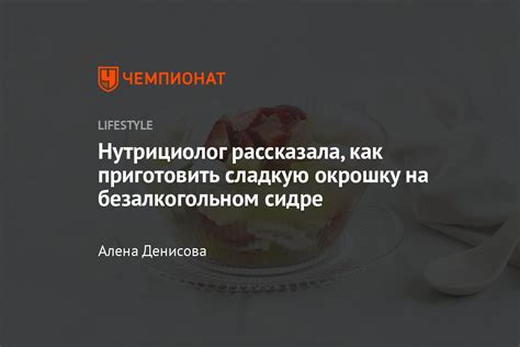 Вред для эффективности