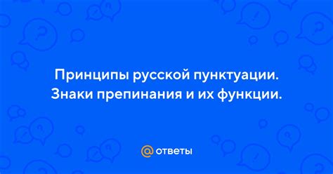 Все о функции ответы Mail: принципы использования и основные возможности