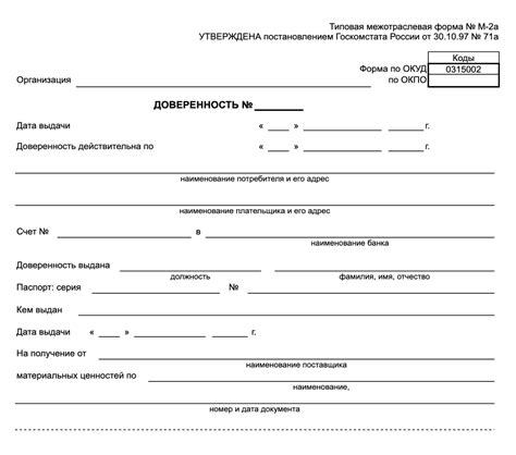 Вторая польза товара дня - получение качественного товара