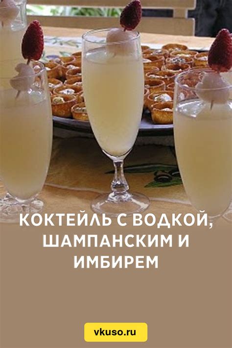 Выбор между водкой и шампанским: какой вред меньше?