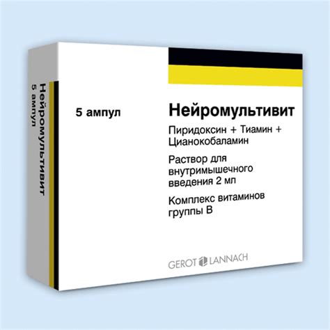 Выбор препарата: Нейромультивит или комплигам?