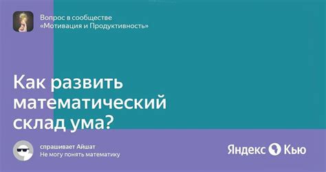 Выводы о важности рекомендуемого времени