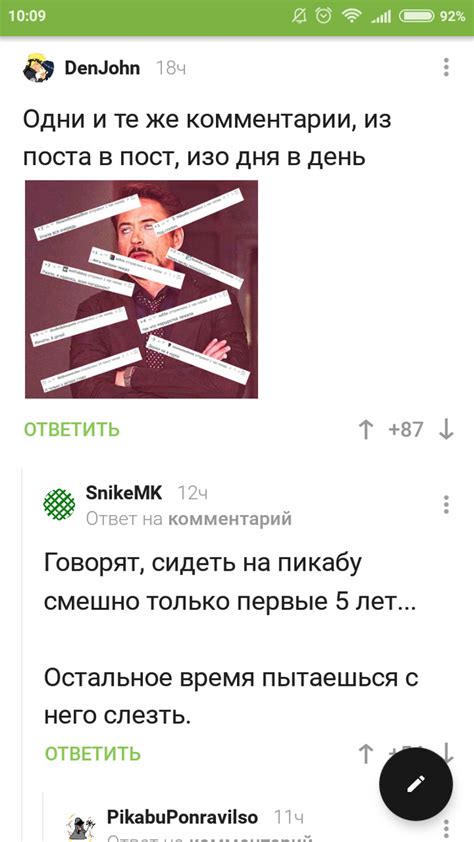 Вызывает привыкание