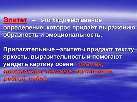 Выражение "покажи орех" и его употребление в различных ситуациях