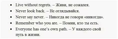 Выражения с аналогичным смыслом в других языках