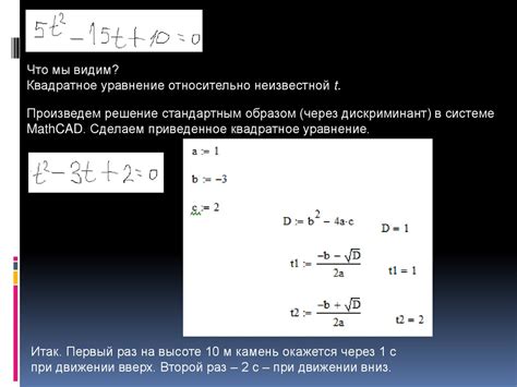 Вырожденные системы уравнений в физике и естественных науках