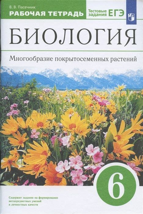 Высокие требования к профессиональности пасечника