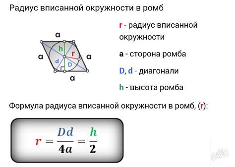 Высота как основной критерий определения небоскреба