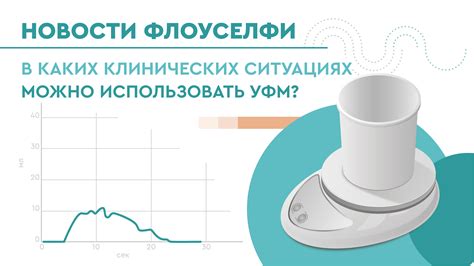 В каких ситуациях можно использовать выражение "понапрасну"?