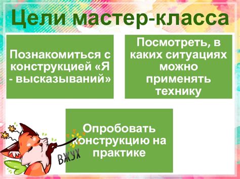 В каких ситуациях можно применять фразу "повздорил с"?