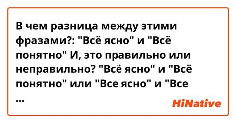 В каких ситуациях парень может использовать фразу "забудь меня"?