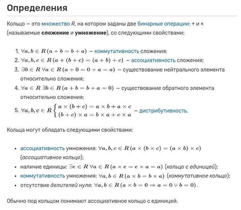 В науке: применение в различных дисциплинах и исследованиях