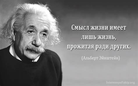 В чем заключается смысл подобного выражения