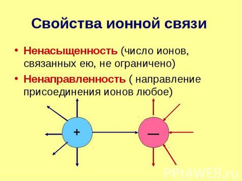 В чем заключается суть пригожинского тролля?