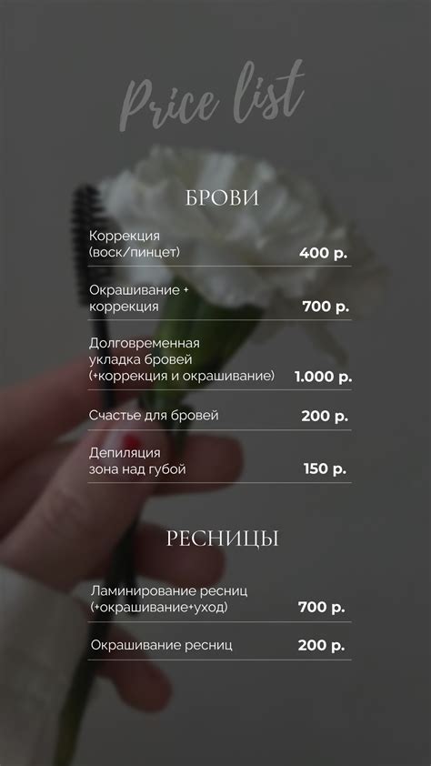 В чем основная идея лоу прайса?