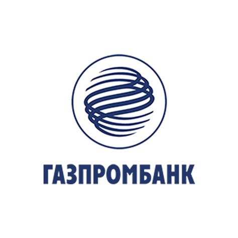 Газпромбанк