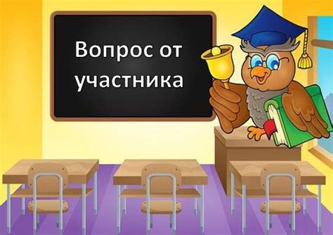 Где возникают и зачем могут быть важны