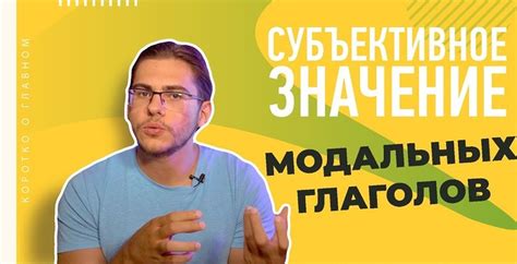 Где отыскать субъективное значение неопределенного образа в ночных видениях женщины