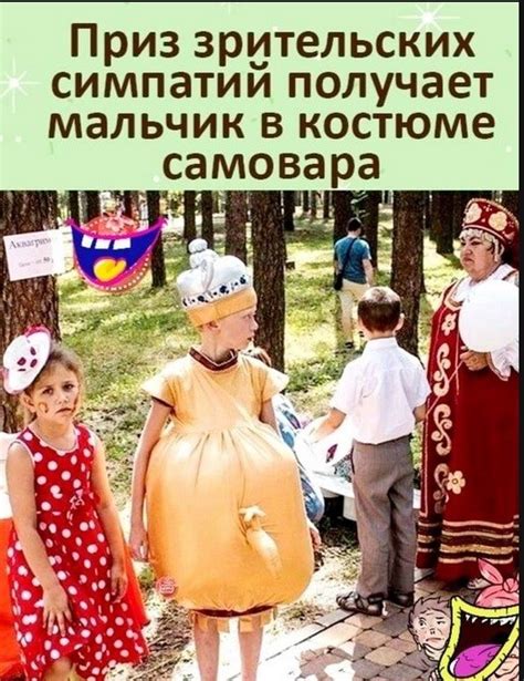 Гендерный аспект: смысл снов о процессе рождения дочки посредством операции кесарева секция