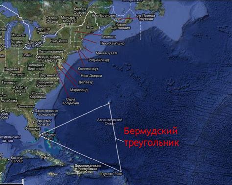 Географические особенности Бермудского треугольника