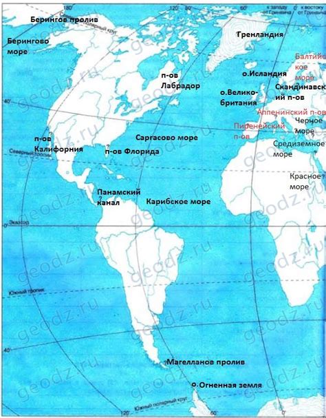 Географическое положение моря полуденного