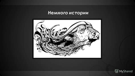 Героический человек: истинное значение