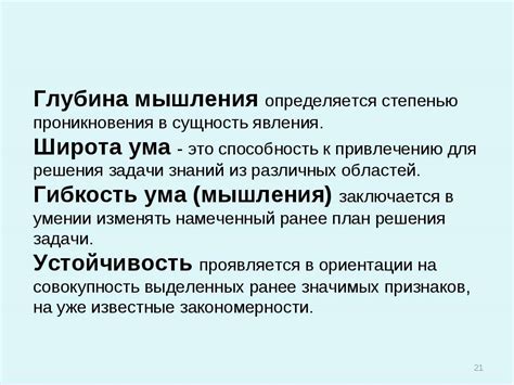 Гибкость в выборе компонентов