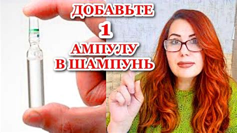 Главная роль никотинки в уколах