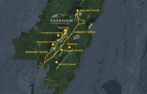 Главные маршруты для однодневной поездки в Таганай национальный парк