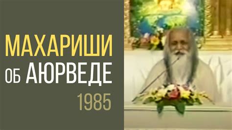 Глубинное понимание: как магический сон о крошечной жеребушке может повлиять на жизнь?
