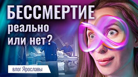 Гнилые абрикосы: предостережение о несчастьях и неприятностях в ближайшем будущем