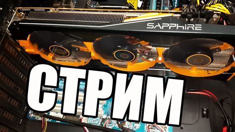 Гонки на видеокарте GTX 1650