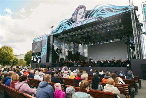 Городское культурное событие: фестиваль искусств