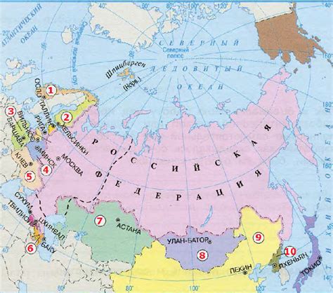 Граница России и ближайших соседей