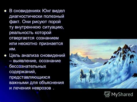 Гроза в сновидениях: предзнаменование будущего или отражение внутренних противоречий?