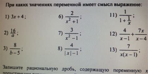 Грубое выражение: смысл и обоснование его некорректности