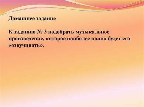 Губа как инструмент коммуникации: основная роль жеста