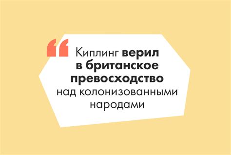 Два смысла романтизации ситуации и их важность