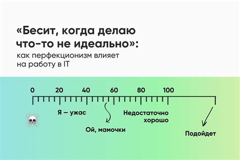 Дева: практичность, аналитичность, перфекционизм