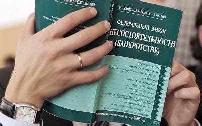 Действия при выборе упрощенной процедуры