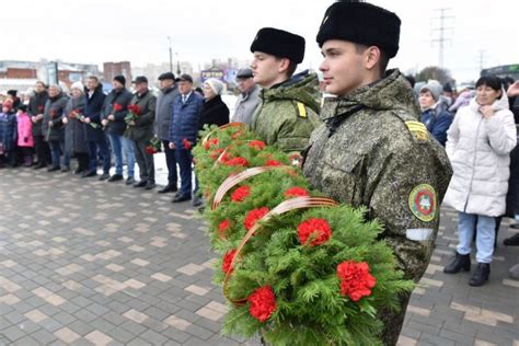 День народного героя