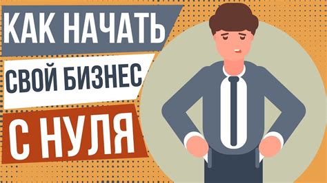 Для чего нужно знать, что такое угнетает неволя?