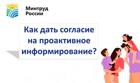 Для чего оно нужно?